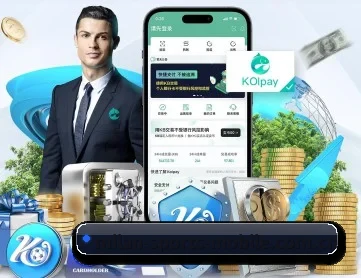 米兰体育网址 APP 深度功能